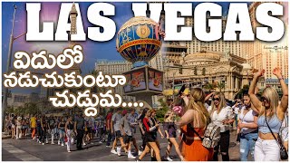 ❤️ Walking On Las Vegas Strip 😍 | Hotels | Casinos | Model Girls