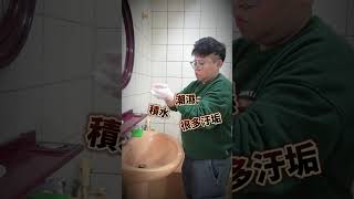 蛾蚋一直出現？你真的清錯地方了