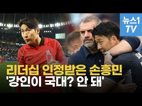 쏟아지는 이강인 '트러블' 증언…