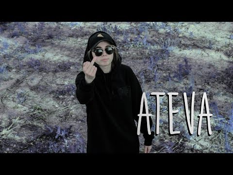 лиззка — дисс на атеву