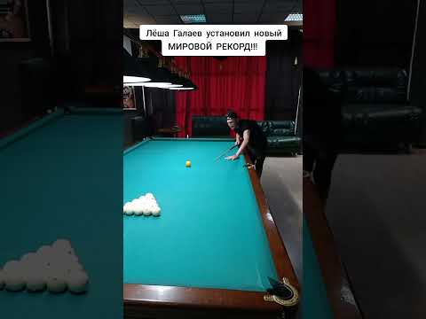 Эксперты на базе? Как он это делает?🤯 @lexa__galaev 👋