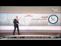 Organization of Islamic Cooperation Overview