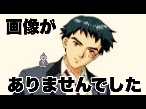 ♯6【ときメモGS1】恋するゴリラ♪急に会いたくなっちゃった♡【1年目～】