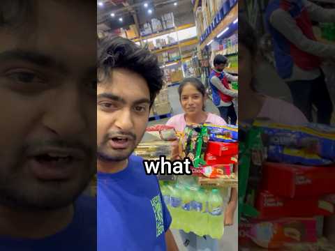 I'll Buy Anything You Can Carry