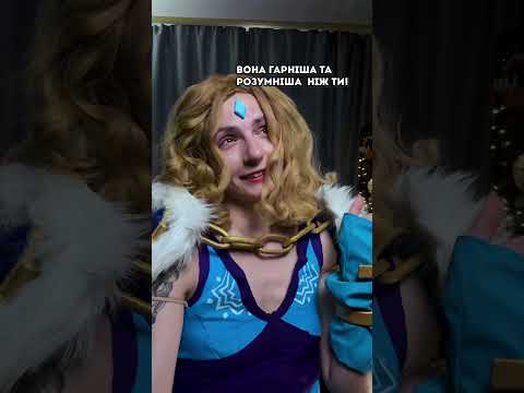 Будні косплеєра #косплей #cosplay #укркосплей #cosplayer
