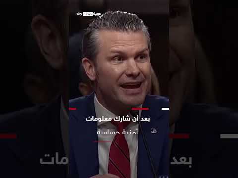 سكاي نيوز عربية