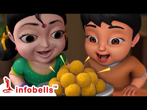 गोल गोल लड्डू - Gol Gol Laddu | Hindi Rhymes for Children | Infobells #hindirhymes #golgol #balgeet