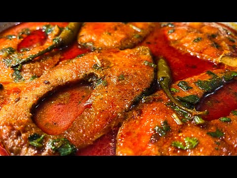 Totally different from Bengali fish curry Bihari style Fish curry | मछली बनाने का आसान तरीका