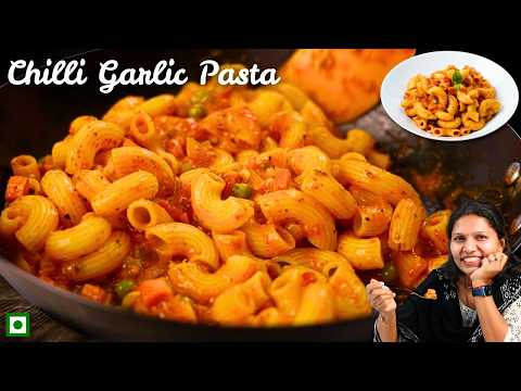 चिली गार्लिक पास्ता | Indian Style Desi Pasta Recipe | Chilli Garlic Pasta | Pasta by KabitasKitchen