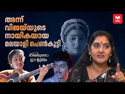 ഞാൻ സെലിബ്രിറ്റി സ്റ്റാറ്റസിൽ ജീവിക്കുന്നയാളല്ല, കമന്റുകൾ വേദനിപ്പിച്ചു | Anju Aravind