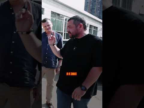 Давидыч задает тренд на цыганские тачки?