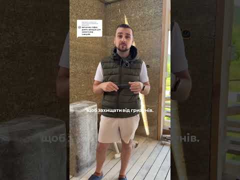 Чи потрібна гофра від гризунів?