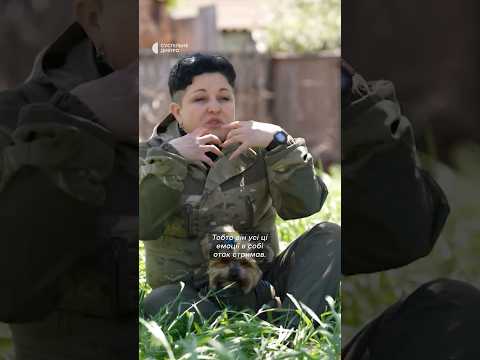 «Дитя в пральній машинці знайшли, а поруч батьки» Психологиня про вчинки армії РФ на Харківщині