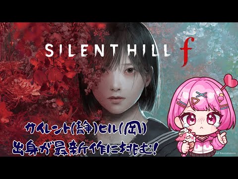thumbnail_JFlJHtFzSa4