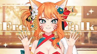 【突發】那個最常遲到的人.....是誰【達亞】#vtuber #初見歡迎