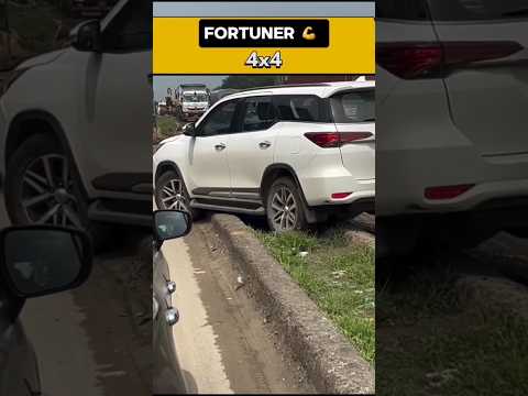 Fortuner❌ Thar ❌बकवास गाड़ी है 🤬🤬