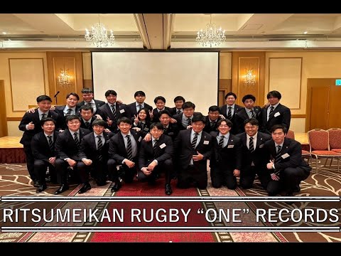 Ritsumeikan Rugby 
