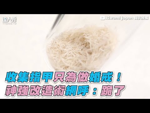 預載入圖像