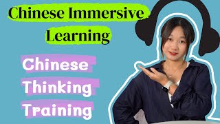Thinking in Chinese Training with Slow Stories - Immersive Learning | Chinese Listening Practice