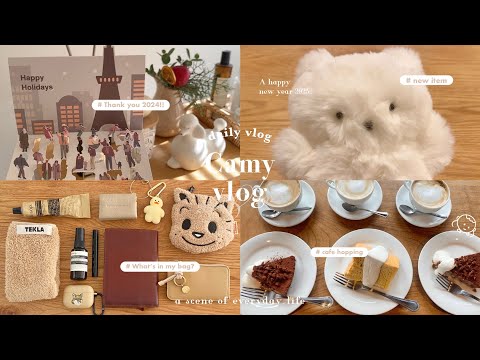 ［ vlog ］思い通りにいかない毎日🍂悪い運気を断ち切って新年を迎えたい大人の一人暮らし🐈🥨| 散々だったクリスマス| バッグの中身 | 帰省etc..