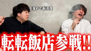 動画サムネイル