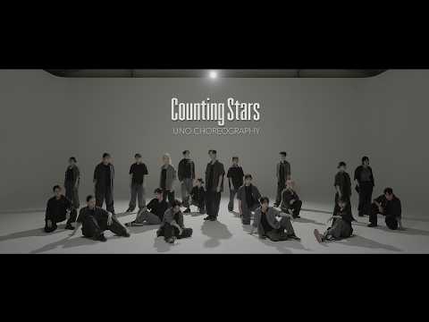 Counting Stars - OneRepublic | 감성코레오 UNO Choreography