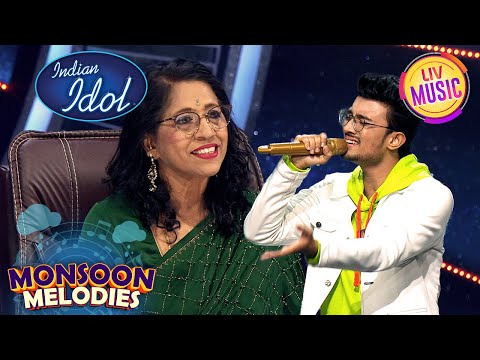 'Ae Ajnabi' पर Rishi की रूहानी आवाज़ ने सबका दिल छू लिया  | Indian Idol S13 | Monsoon Melodies