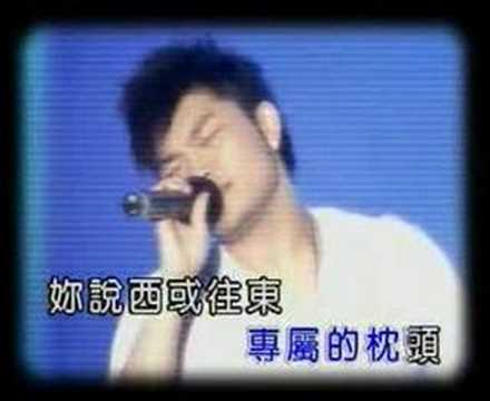 [KTV]李玖哲-只牽妳的手
