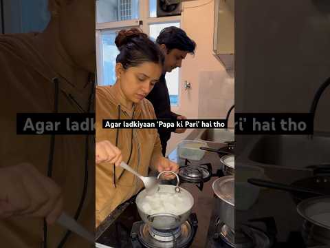 The Men | Husbands #pallavipiyoosh #comedy #funny #husband #viral #shorts #shortsvideo #relatable