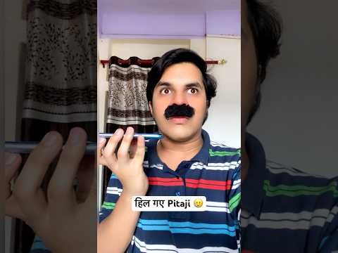 Duggu's Girlfriend's Call 😳 #comedyvideo #ytshorts
