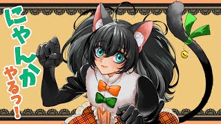 一緒に話せるAIと雑談してみようにゃ