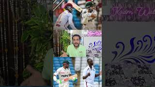 Pakistan Batting Collapse Trail Kaatney Sey Phele All OUT Hogay PAK V WI Test Day 3 #cricket