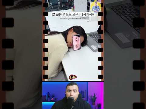 #shorts #viral #trending #fyp #explore #youtube #youtubeshorts #shortsvideo #funny #entertainment