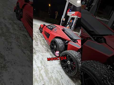Феррари 6х6 поразила автолюбителей 🤯