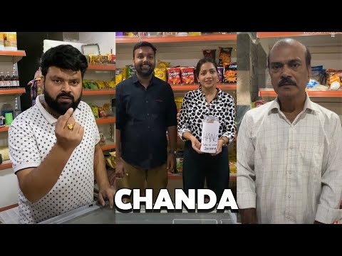 Chanda | #emotional #reels #motivation #trending #inspiration #viralvideo #shorts