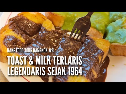 Thai Street Food Bangkok #8 - The Most Popular Thai Toast & Milk in Bangkok