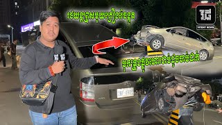 (ព័ត៌មានបឋម)៖  វេលាម៉ោង៩យប់ថ្ងៃទី ១៧ ខែសីហា​ ឆ្នាំ ២០២៥ ស្ថិតក្នុងខណ្ខដូនពេញ រាជធានីភ្នំពេញ។