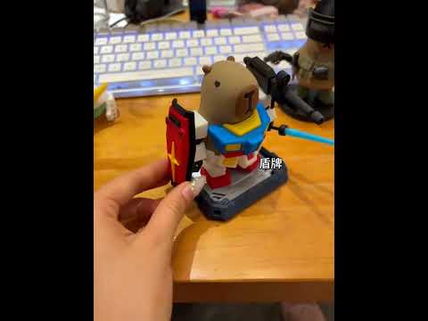 With this Kapi Bar, I can play vlog every day, daily life, assembly model