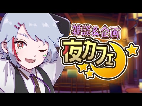 thumbnail_JGRjt0TY77E