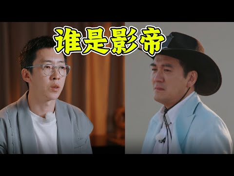 杨子霸总翻车，留几手彻底破防！《再见爱人》reaction第13期下