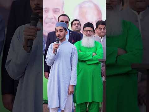 #ChhipaSahab #Chhipa #SocialWorker #GovernorHouse #Iftar