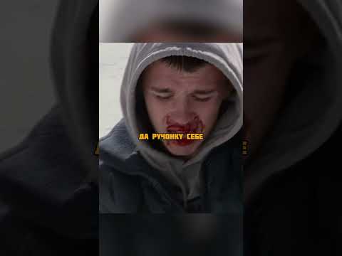 ВОР В ЗАКОНЕ ПРОУЧИЛ ДЕРЗКУЮ ШПАНУ #кино #фильмы