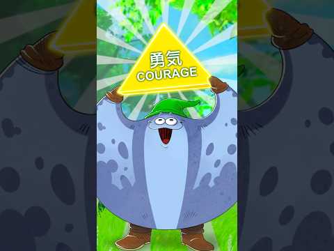 Deep Cut Destroys the Triforce (Splatoon animation)