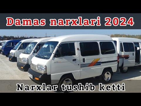 Damas narxlari 2024 Samarqand @Suv_Filtrlari