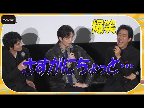 岡田将生、プロデューサーからの“お誘い”に「さすがにちょっと…」 ドラマ「ちょっとだけエスパー」