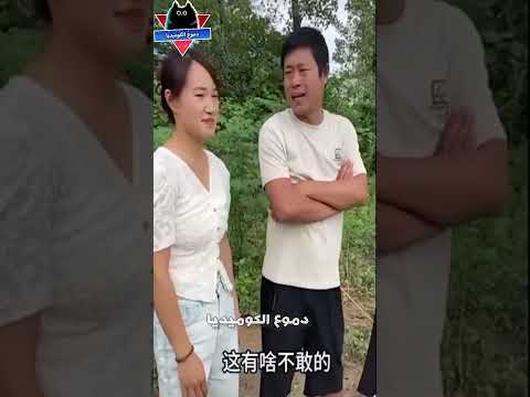 طيران من فوق الماء😂😂#فديوهات_مضحكه😂😂