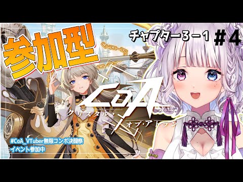 thumbnail_JGtjEglPfvw