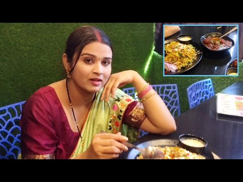 Video || गांव में भी अब शहर जैसा  #Restaurant 🤗 बिरयानी सस्ता और लाजवाब , Desi Star Video