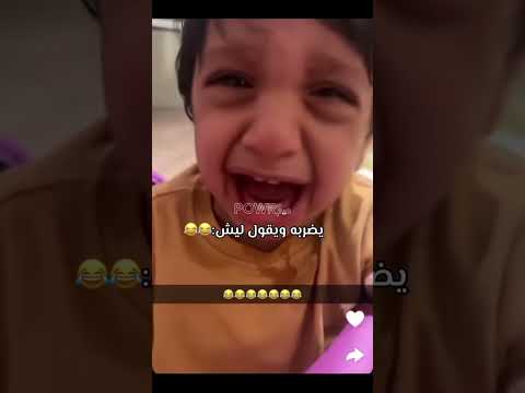 رحمت عموري😭 #باور #اكسبلور #احبكم #ابوخليل #فيرفول #مرضيه #مالي_خلق_احط_هاشتاقات #فاطمه #ترند #ترند