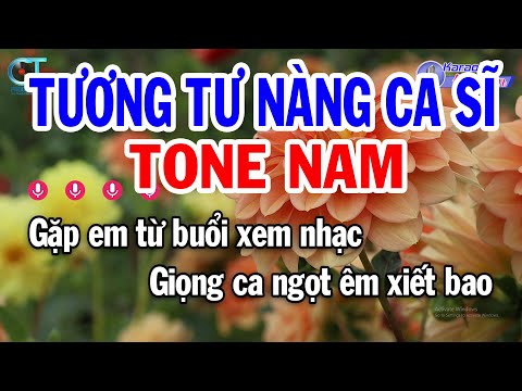 Karaoke Tương Tư Nàng Ca Sĩ Tone Nam ( Em ) Nhạc Sống Mới || Karaoke Đồng Sen